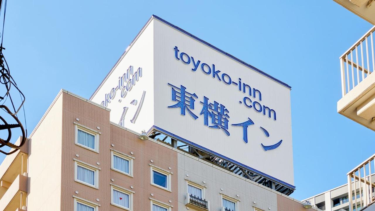 Toyoko Inn Tokyo Shinagawa Oimachi מראה חיצוני תמונה