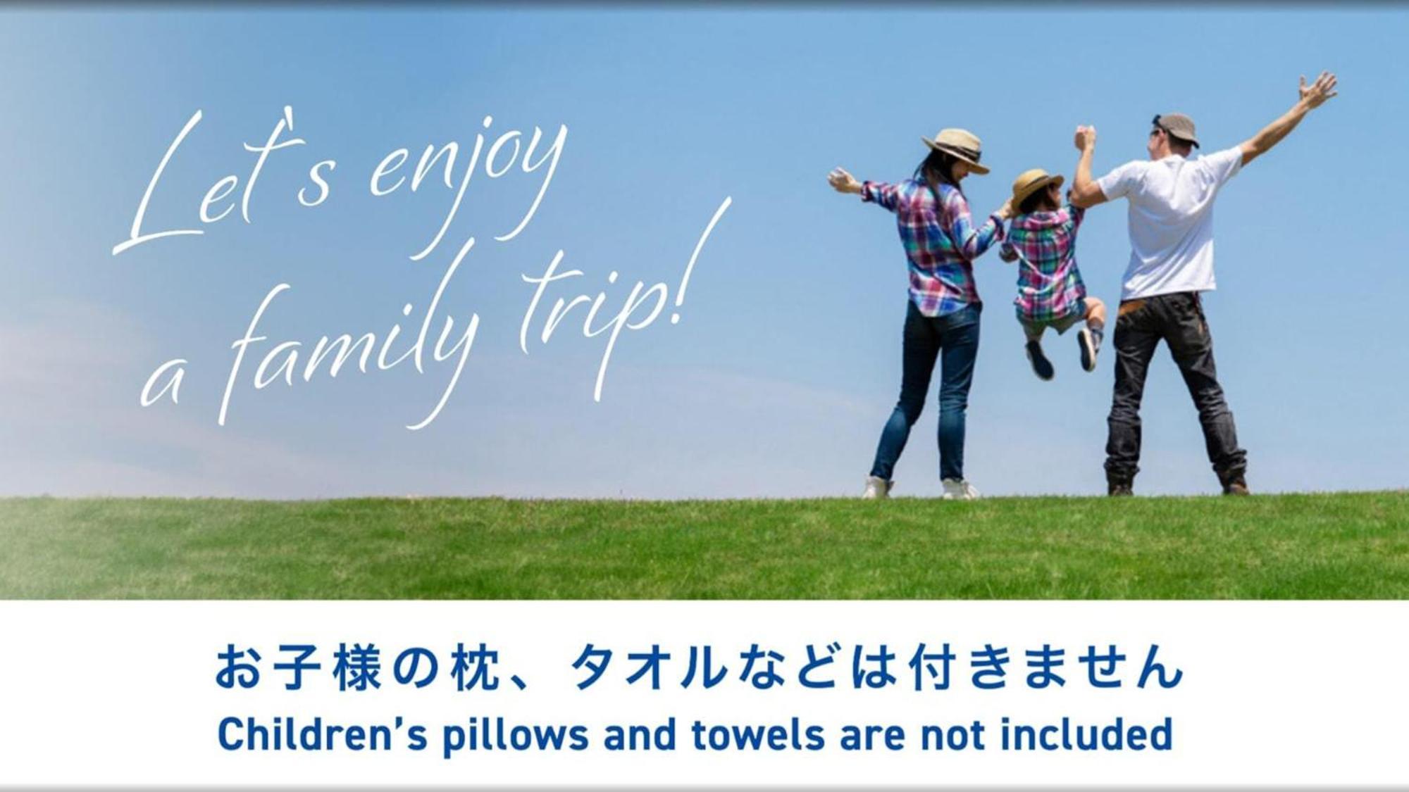 Toyoko Inn Tokyo Shinagawa Oimachi מראה חיצוני תמונה