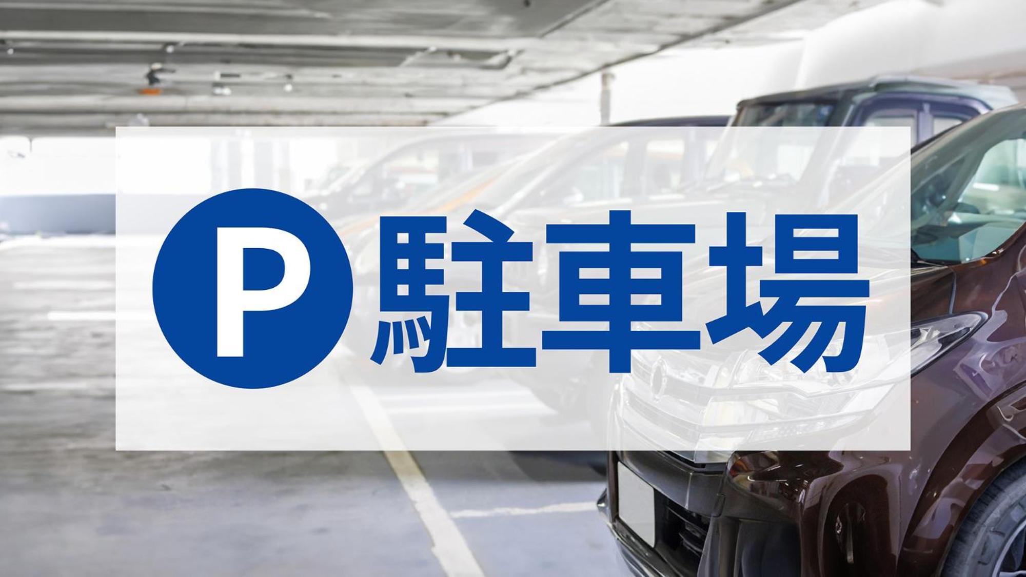 Toyoko Inn Tokyo Shinagawa Oimachi מראה חיצוני תמונה