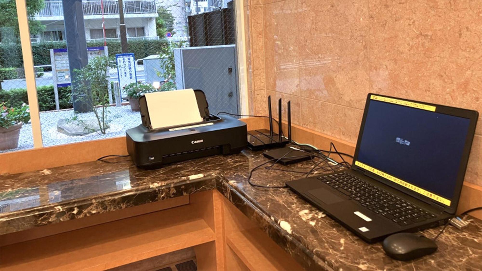 Toyoko Inn Tokyo Shinagawa Oimachi מראה חיצוני תמונה